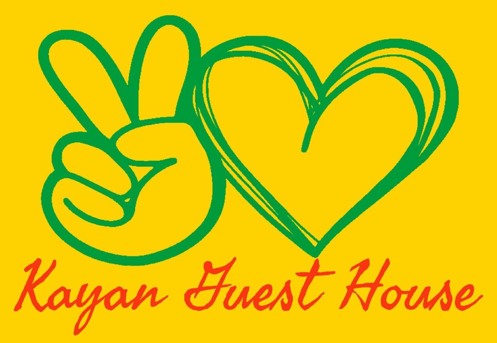 Kayan Guest House Асуан Экстерьер фото